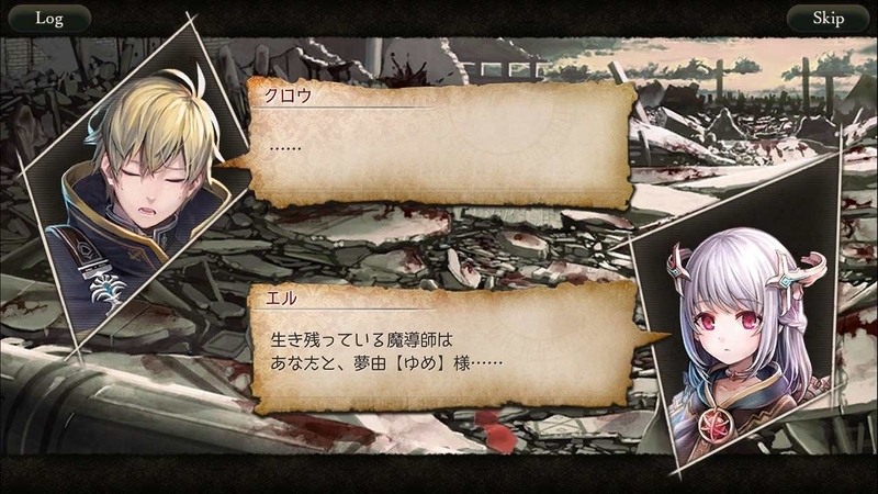 f:id:yuyu001:20181216181827j:image f:id:yuyu001:20181216181827j:image