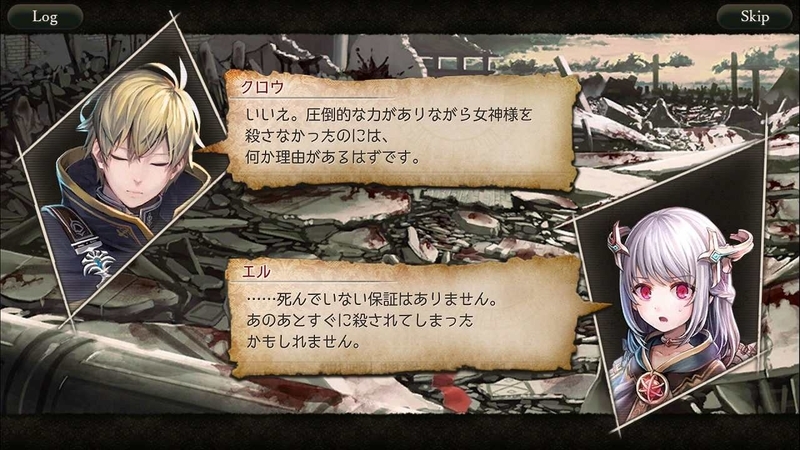 f:id:yuyu001:20181216181851j:image f:id:yuyu001:20181216181851j:image