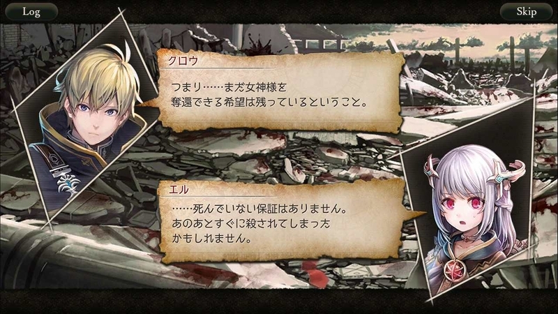 f:id:yuyu001:20181216181900j:image f:id:yuyu001:20181216181900j:image