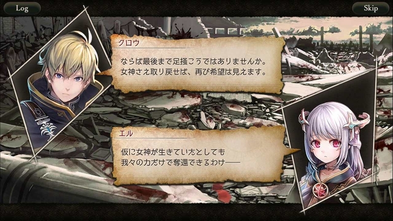 f:id:yuyu001:20181216181926j:image f:id:yuyu001:20181216181926j:image