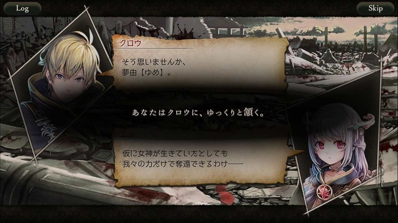 f:id:yuyu001:20181216181930j:image f:id:yuyu001:20181216181930j:image