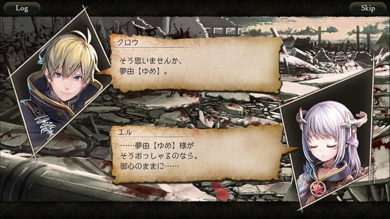 f:id:yuyu001:20181216181934j:image f:id:yuyu001:20181216181934j:image