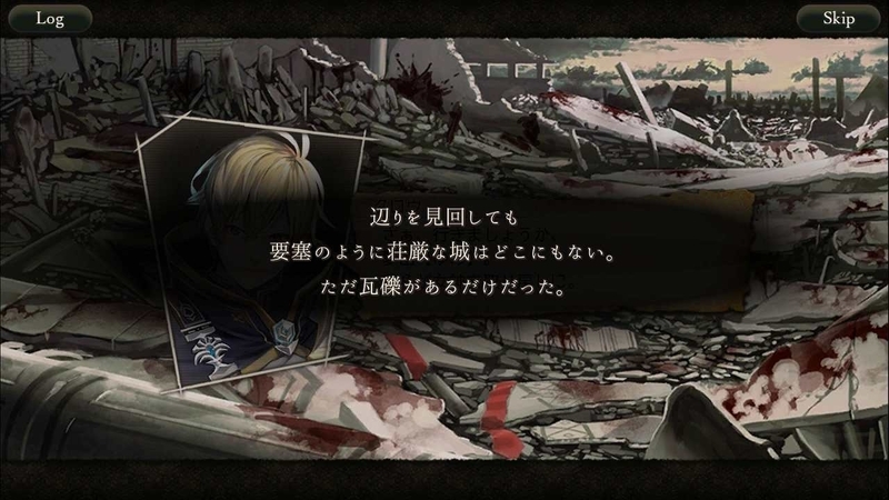 f:id:yuyu001:20181216181945j:image f:id:yuyu001:20181216181945j:image