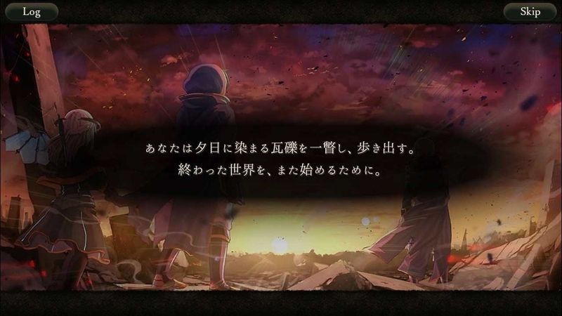 f:id:yuyu001:20181216181954j:image f:id:yuyu001:20181216181954j:image