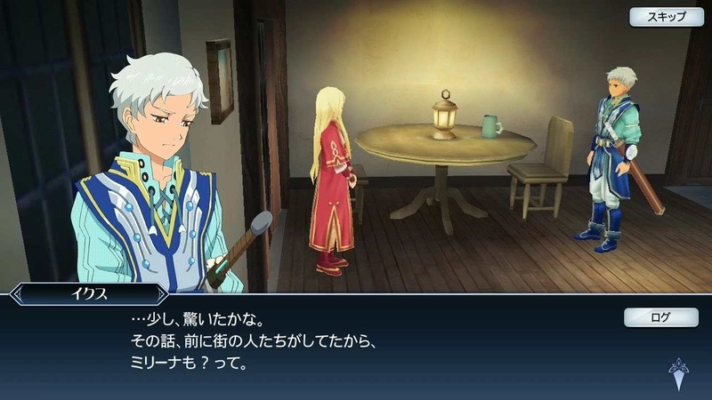 4章10話	(75)_拡張子変換後.jpg