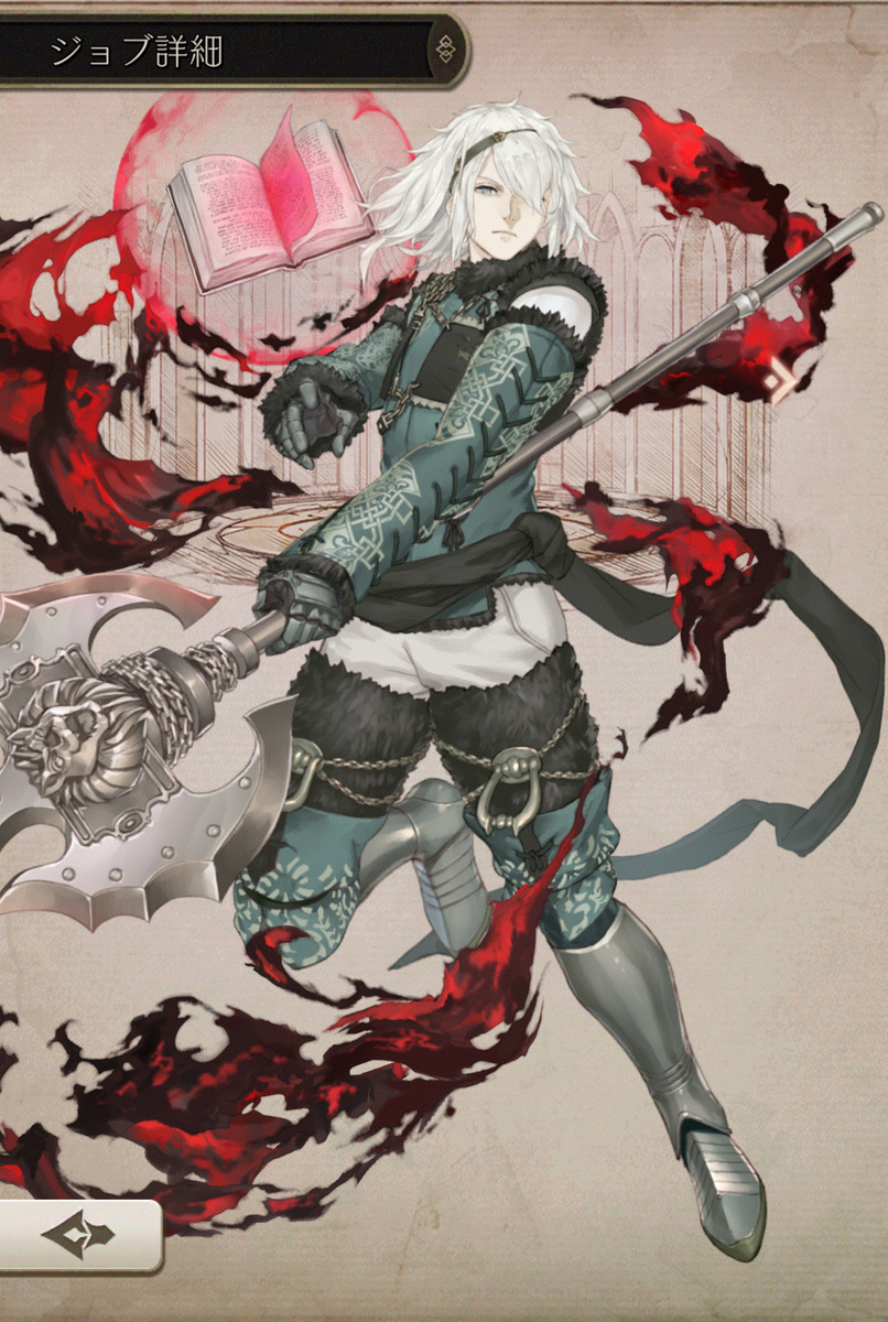 f:id:yuyu001:20190326233803p:plain f:id:yuyu001:20190326233803p:plain