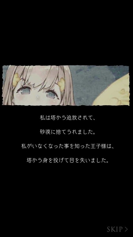 9_拡張子変換後.jpg