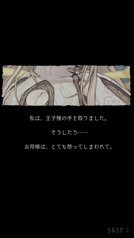 8_拡張子変換後.jpg