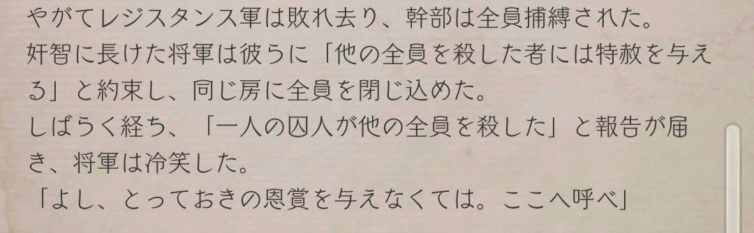 f:id:yuyu001:20190721215331j:plain