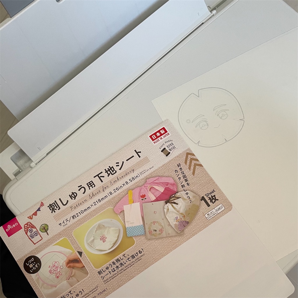 f:id:yuyu127:20220927224106j:image f:id:yuyu127:20220927224106j:image