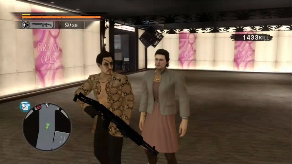 f:id:yuyu127:20260103233449j:image f:id:yuyu127:20260103233449j:image