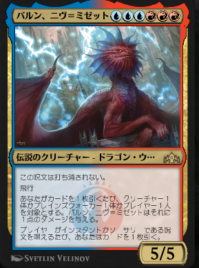 Mtgアリーナ ハースプレイヤーが語る Mtg土地システムの素晴らしさ 比較 Yuyuの目線で語る