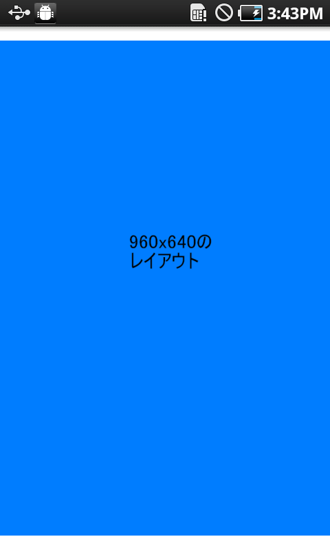 f:id:yuyu14:20110411181023p:image f:id:yuyu14:20110411181023p:image