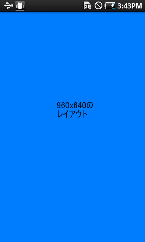 f:id:yuyu14:20110411181024p:image f:id:yuyu14:20110411181024p:image