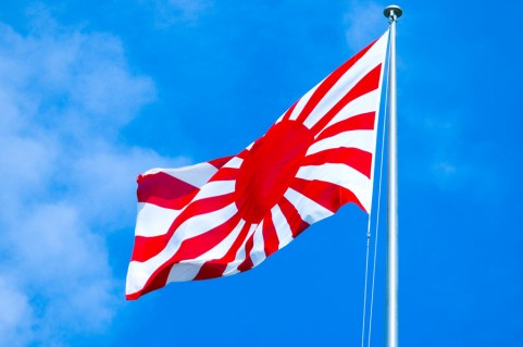 f:id:yuyu413:20180608200453j:plain f:id:yuyu413:20180608200453j:plain