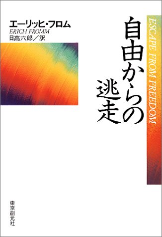 f:id:yuyu413:20180610110031j:plain f:id:yuyu413:20180610110031j:plain