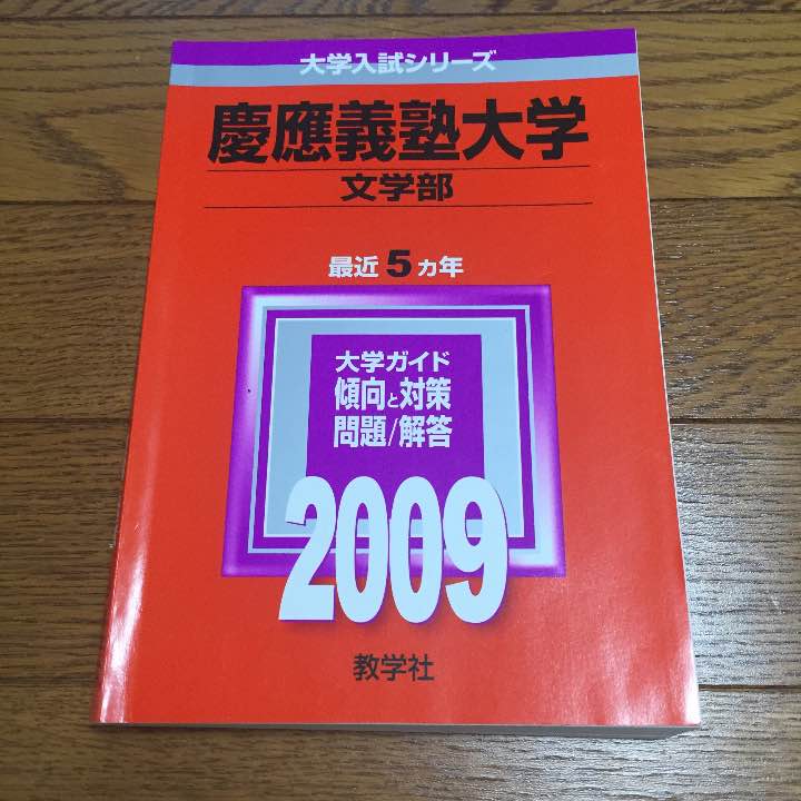 f:id:yuyu413:20180720212744j:plain f:id:yuyu413:20180720212744j:plain