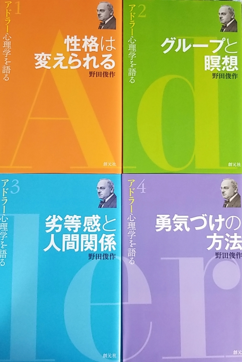 f:id:yuyu413:20201006180500j:plain f:id:yuyu413:20201006180500j:plain