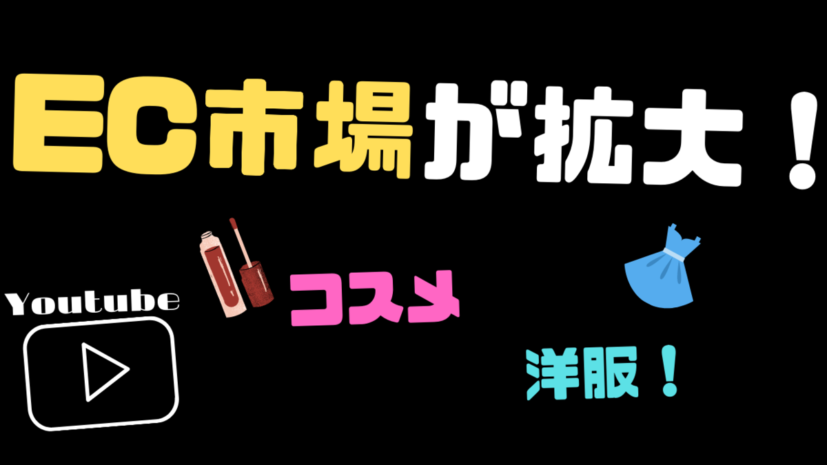 f:id:yuyu_002211:20210317182945p:plain