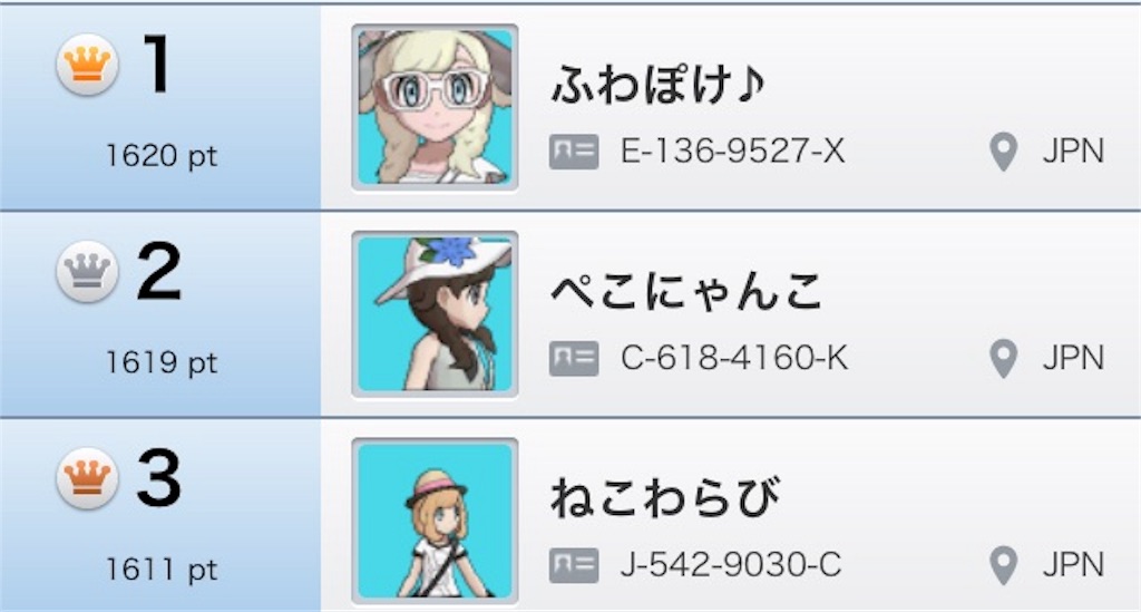 f:id:yuyu_3_game:20180608165934j:image f:id:yuyu_3_game:20180608165934j:image