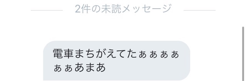 f:id:yuyu_3_game:20190216195044j:image f:id:yuyu_3_game:20190216195044j:image