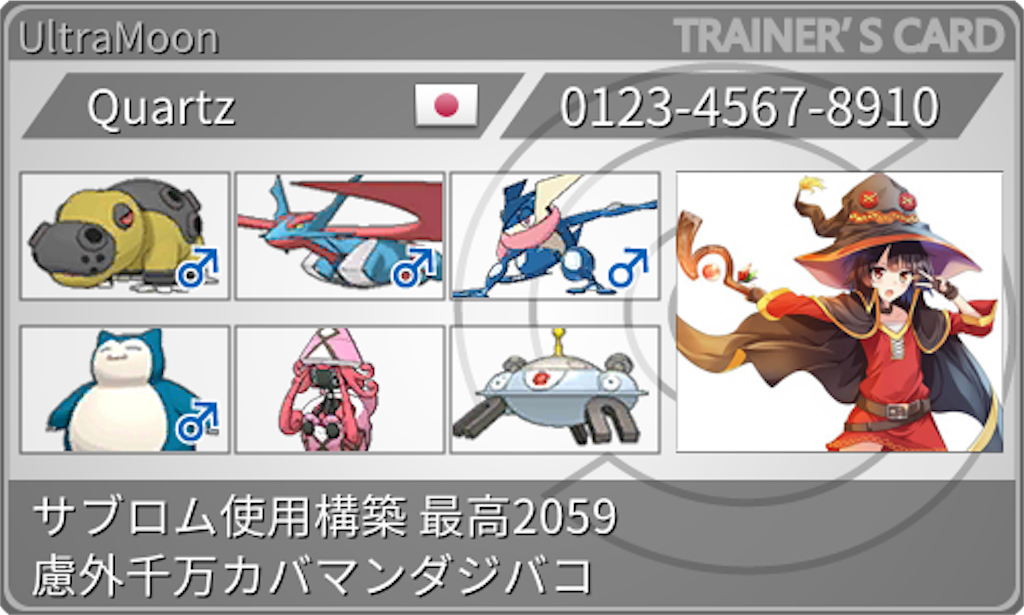 f:id:yuyu_3_game:20190401021020p:image f:id:yuyu_3_game:20190401021020p:image