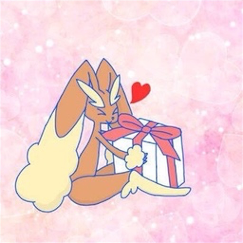 f:id:yuyu_3_game:20200304160719j:image f:id:yuyu_3_game:20200304160719j:image