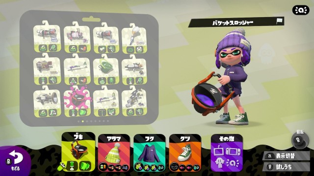 f:id:yuyubake:20180606190411j:image f:id:yuyubake:20180606190411j:image