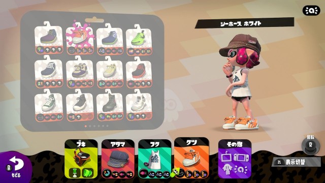 f:id:yuyubake:20180606193943j:image f:id:yuyubake:20180606193943j:image