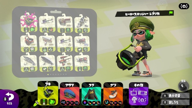 f:id:yuyubake:20180606194014j:image f:id:yuyubake:20180606194014j:image
