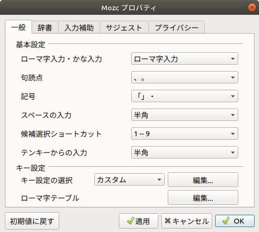 f:id:yuyubu:20191126152109p:plain f:id:yuyubu:20191126152109p:plain