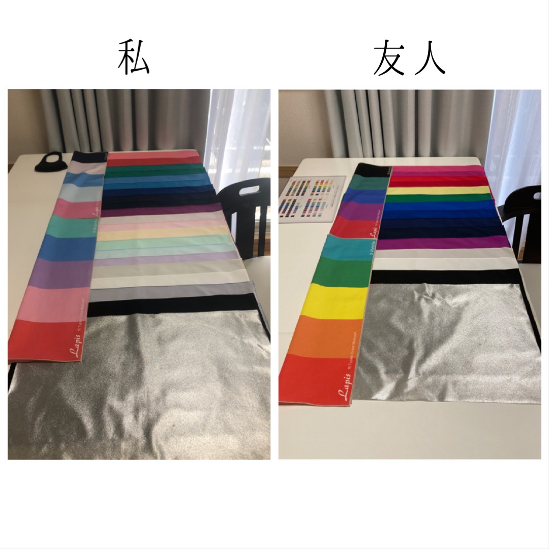 f:id:yuyuchann:20201025232611j:plain f:id:yuyuchann:20201025232611j:plain