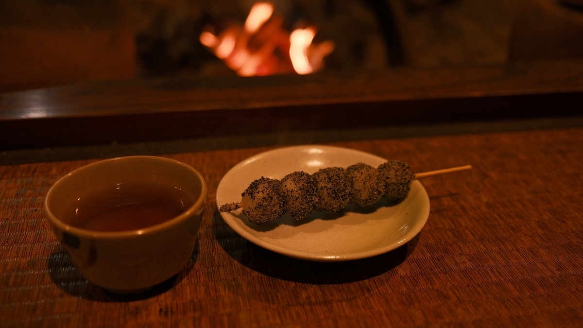 f:id:yuyui_photo:20200415215902j:plain f:id:yuyui_photo:20200415215902j:plain