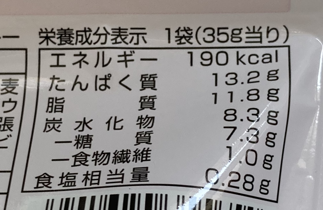 f:id:yuyujitekix:20200820194018j:plain f:id:yuyujitekix:20200820194018j:plain