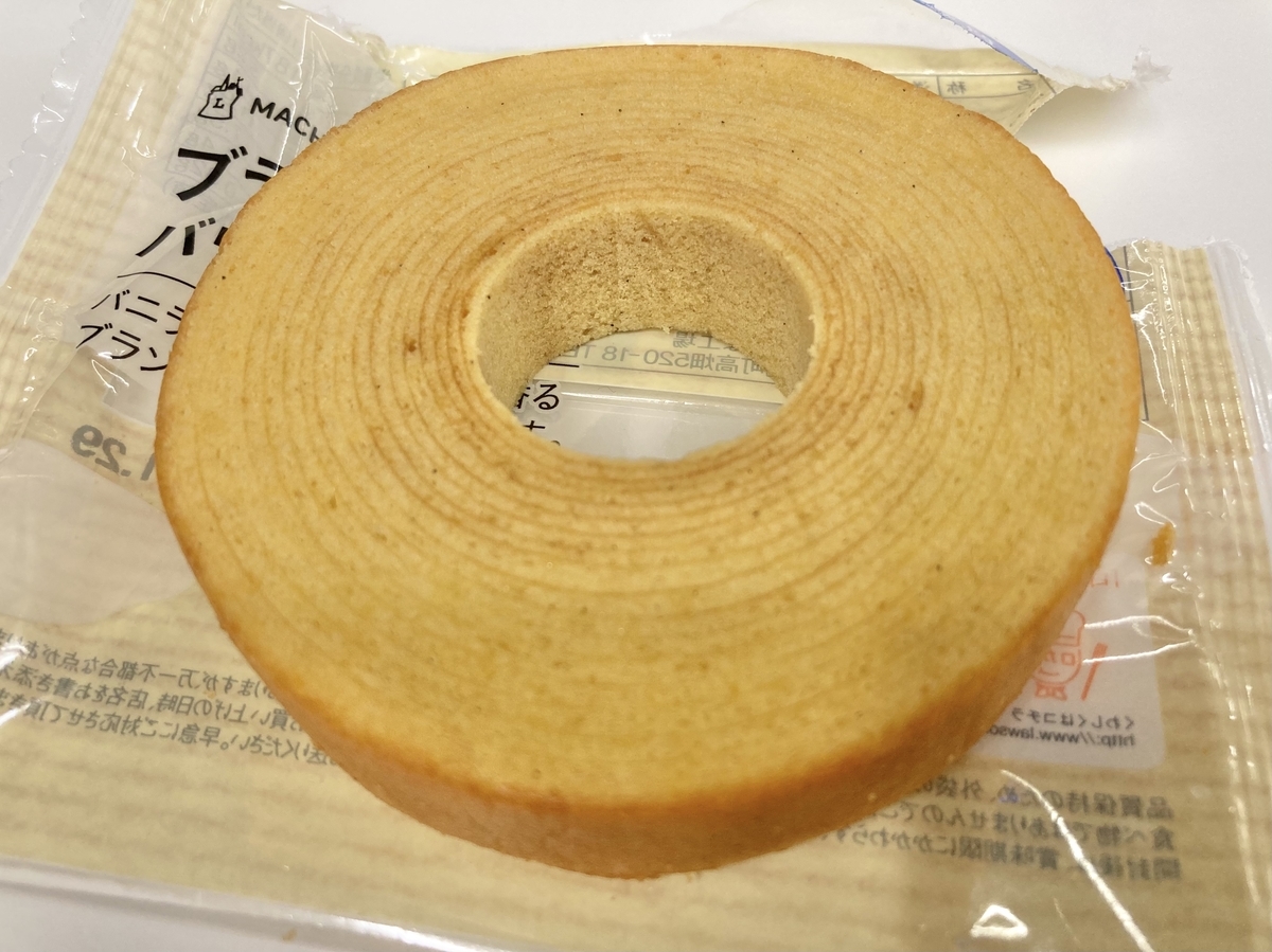 f:id:yuyujitekix:20201110180502j:plain f:id:yuyujitekix:20201110180502j:plain