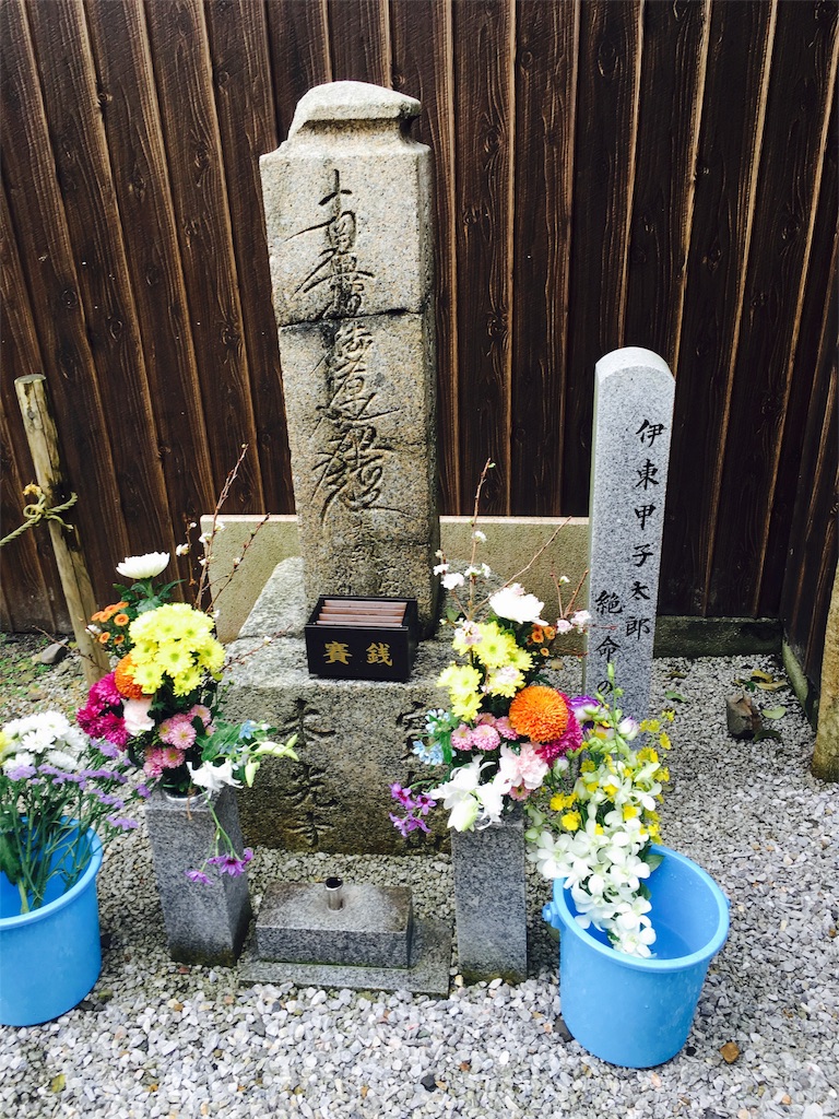 f:id:yuyuka125:20161130133050j:image f:id:yuyuka125:20161130133050j:image
