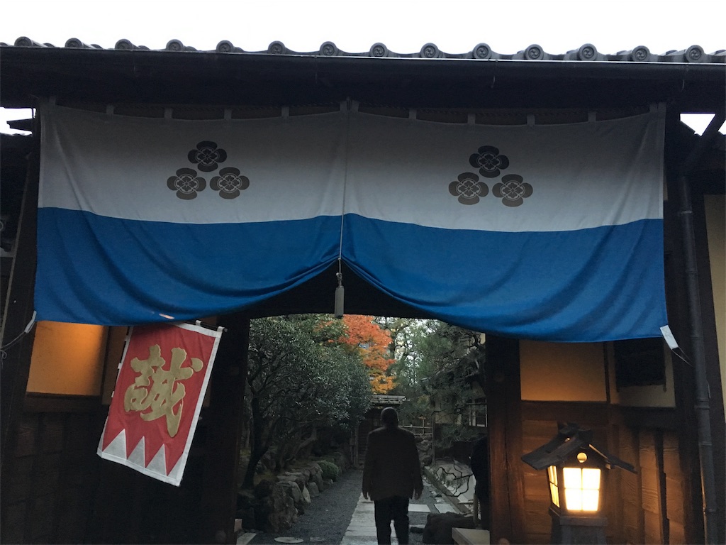 f:id:yuyuka125:20161130134839j:image f:id:yuyuka125:20161130134839j:image