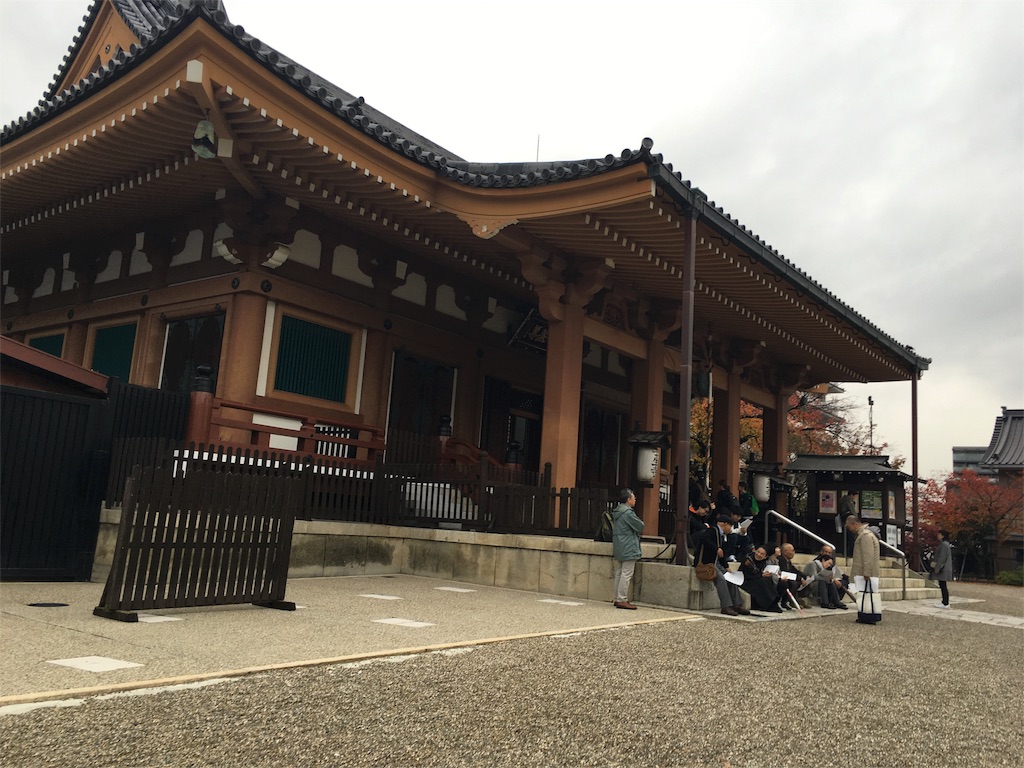 f:id:yuyuka125:20161130140126j:image f:id:yuyuka125:20161130140126j:image