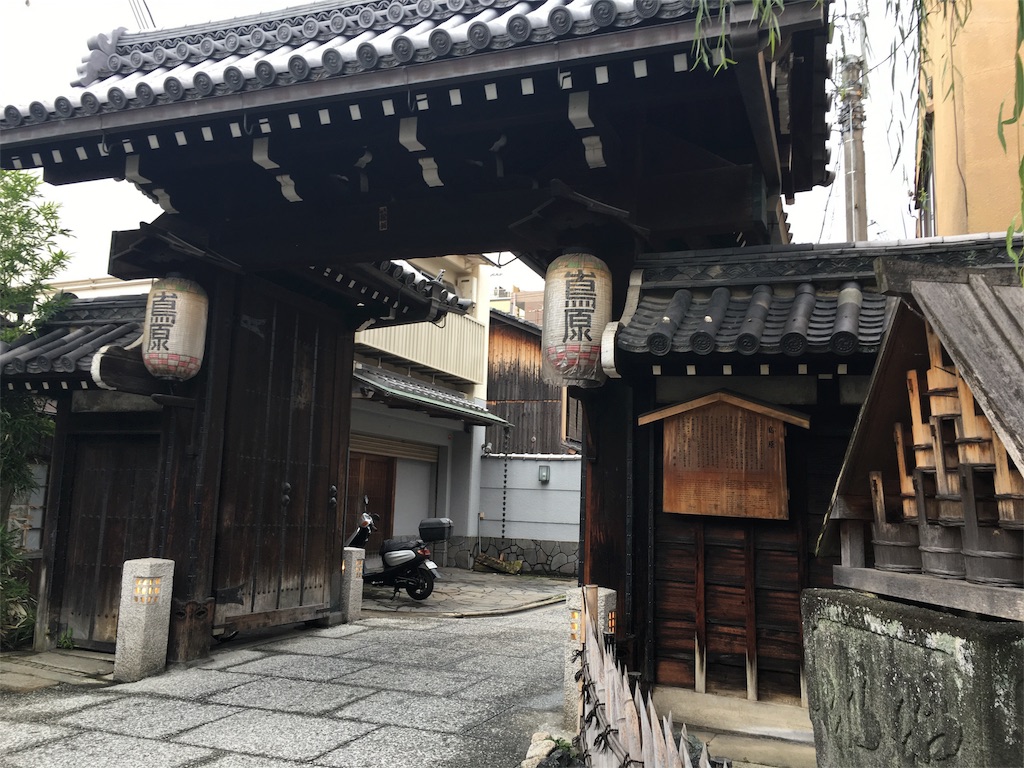 f:id:yuyuka125:20161130140702j:image f:id:yuyuka125:20161130140702j:image