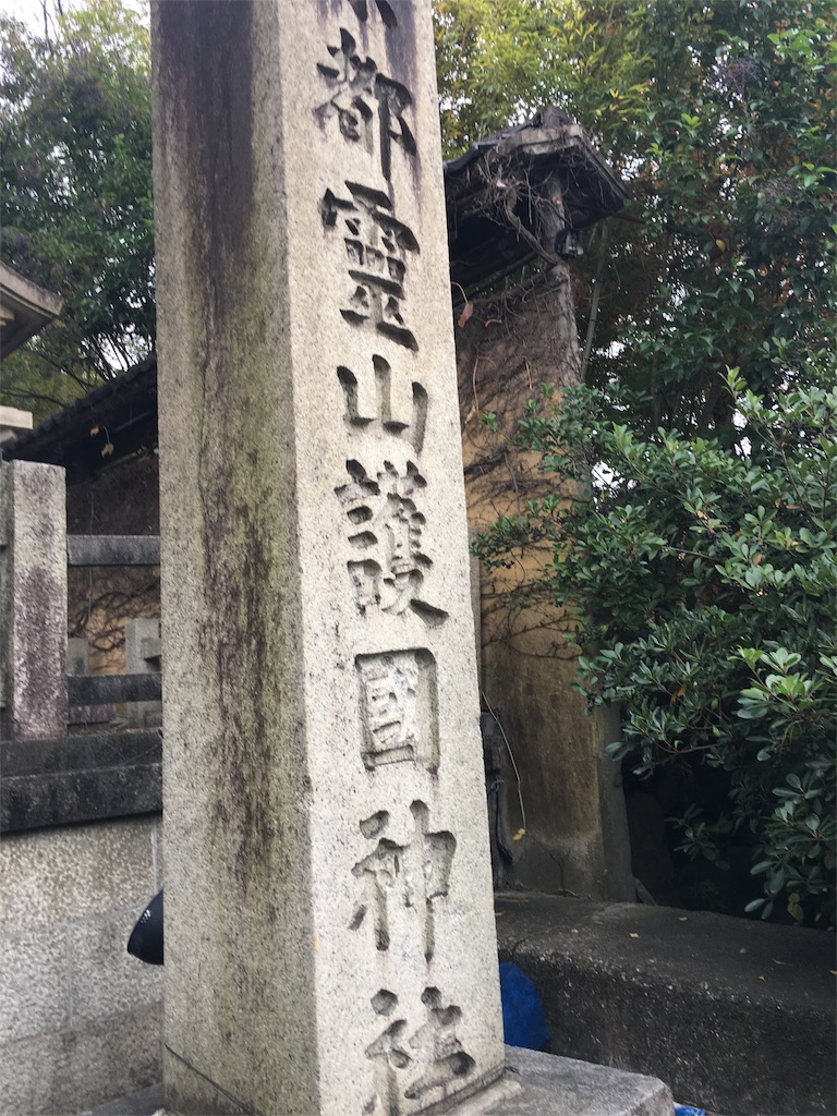 f:id:yuyuka125:20161130144212j:image f:id:yuyuka125:20161130144212j:image