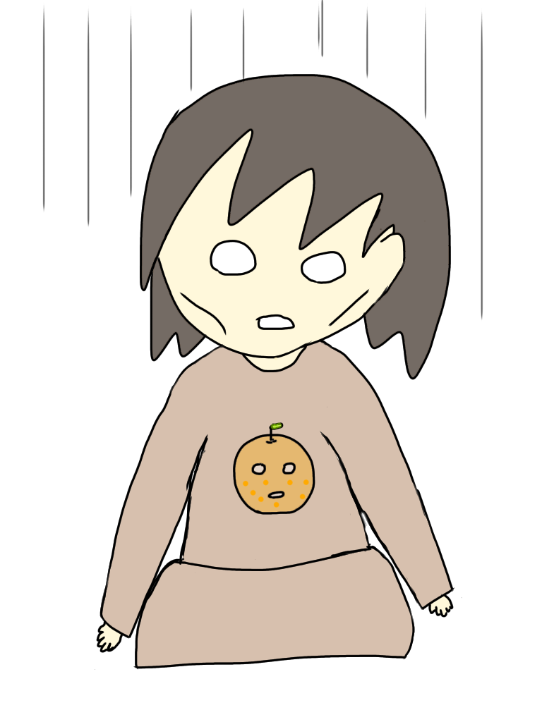 f:id:yuyukan0:20200423234817p:image f:id:yuyukan0:20200423234817p:image