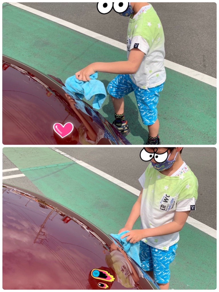 f:id:yuyukan0:20200506133131j:image f:id:yuyukan0:20200506133131j:image