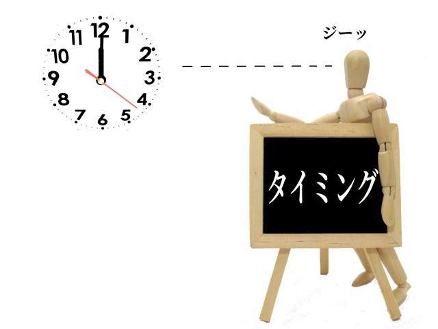 f:id:yuyukan0:20200510011547j:plain f:id:yuyukan0:20200510011547j:plain
