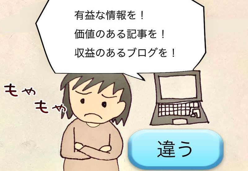 f:id:yuyukan0:20200512124330j:plain f:id:yuyukan0:20200512124330j:plain
