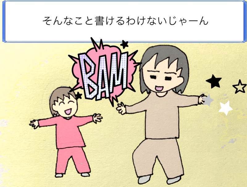 f:id:yuyukan0:20200512124335j:plain f:id:yuyukan0:20200512124335j:plain