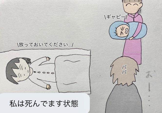 f:id:yuyukan0:20200515161206j:plain f:id:yuyukan0:20200515161206j:plain