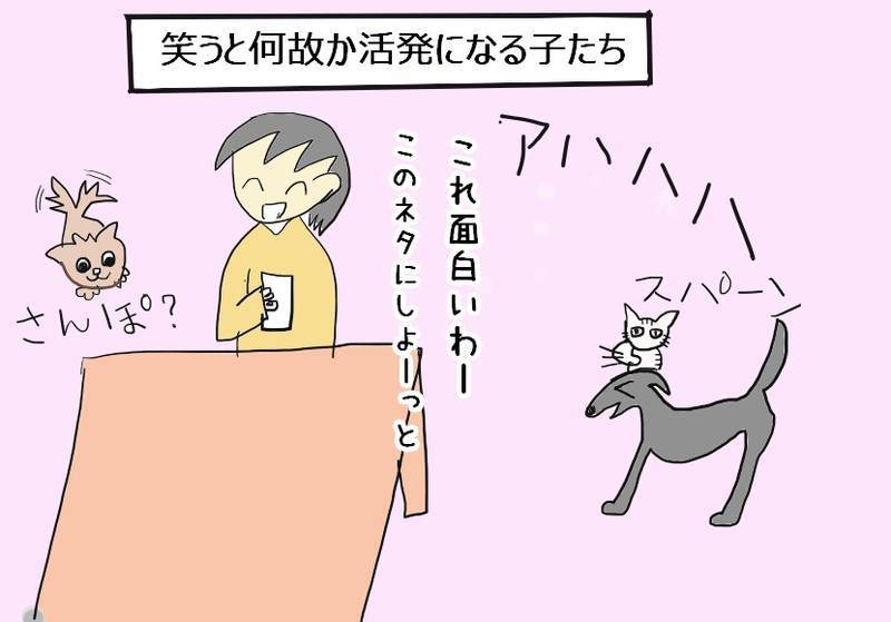 f:id:yuyukan0:20200517222920j:plain f:id:yuyukan0:20200517222920j:plain