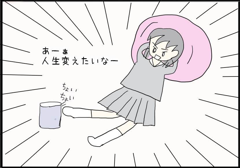 f:id:yuyukan0:20200522220437j:plain f:id:yuyukan0:20200522220437j:plain
