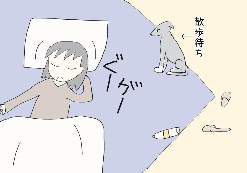 f:id:yuyukan0:20200522221019j:plain f:id:yuyukan0:20200522221019j:plain