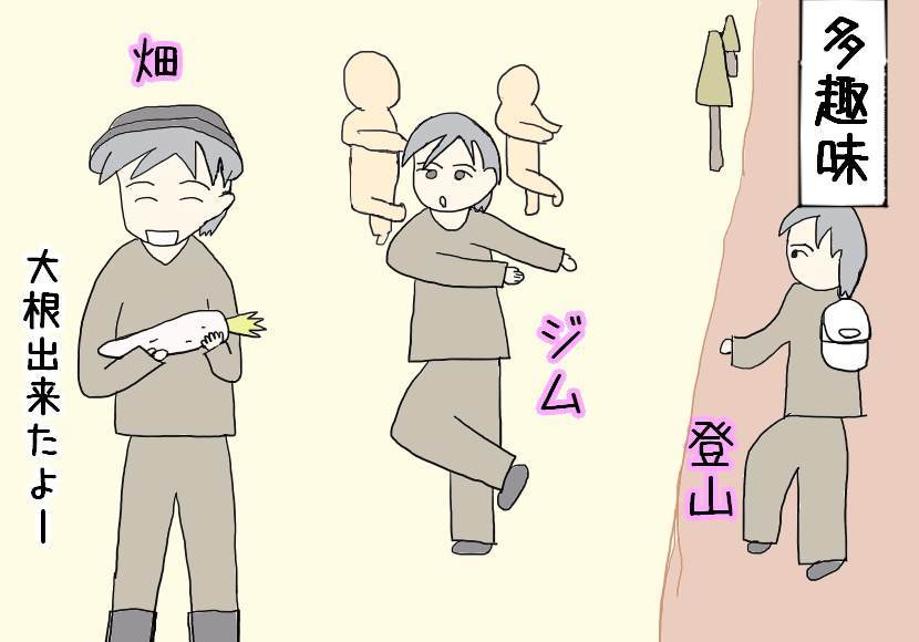 f:id:yuyukan0:20200523012859j:plain f:id:yuyukan0:20200523012859j:plain